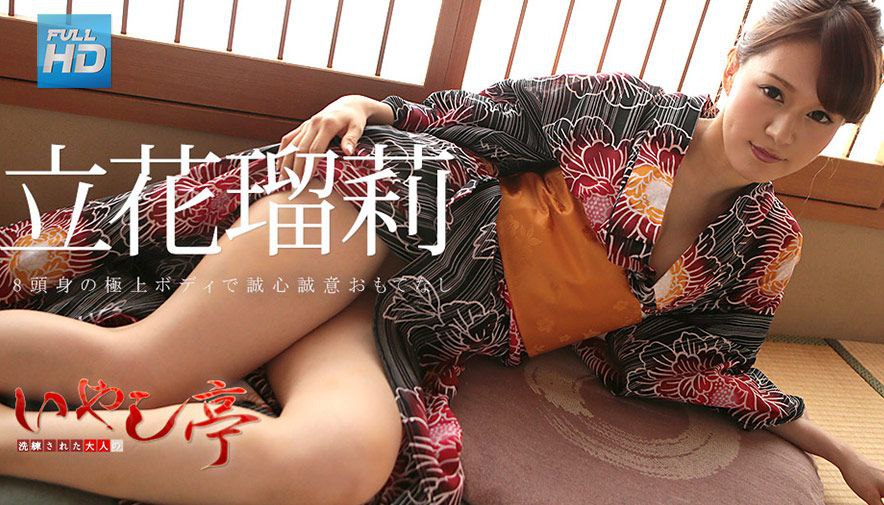 KTKC-167 福井の地味メガネ女子、脱いだらとんでもない国宝級爆乳という奇跡。あぁ、素晴らしい逸材を見つけた