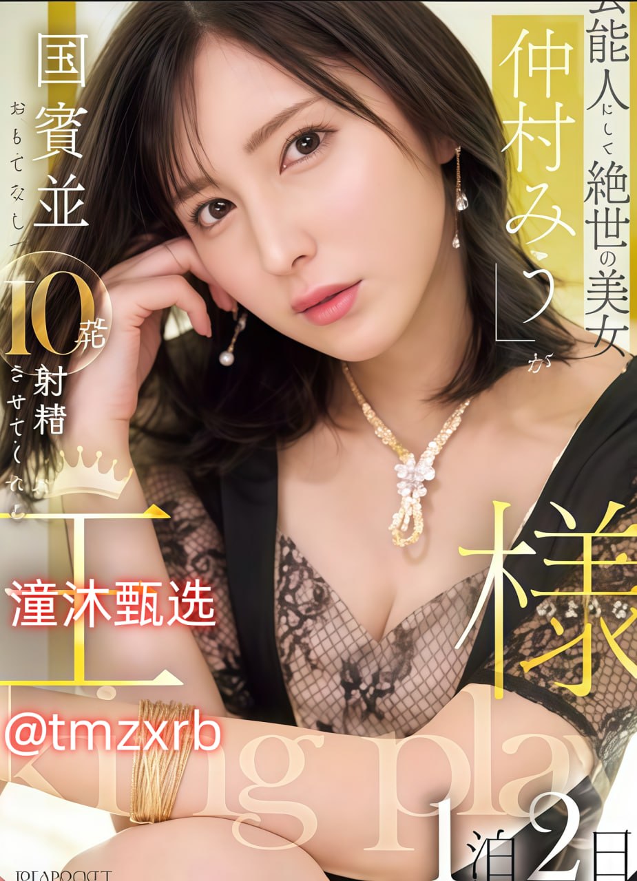 吻戏床戏激情戏-高清完整版免费手机在线看观看