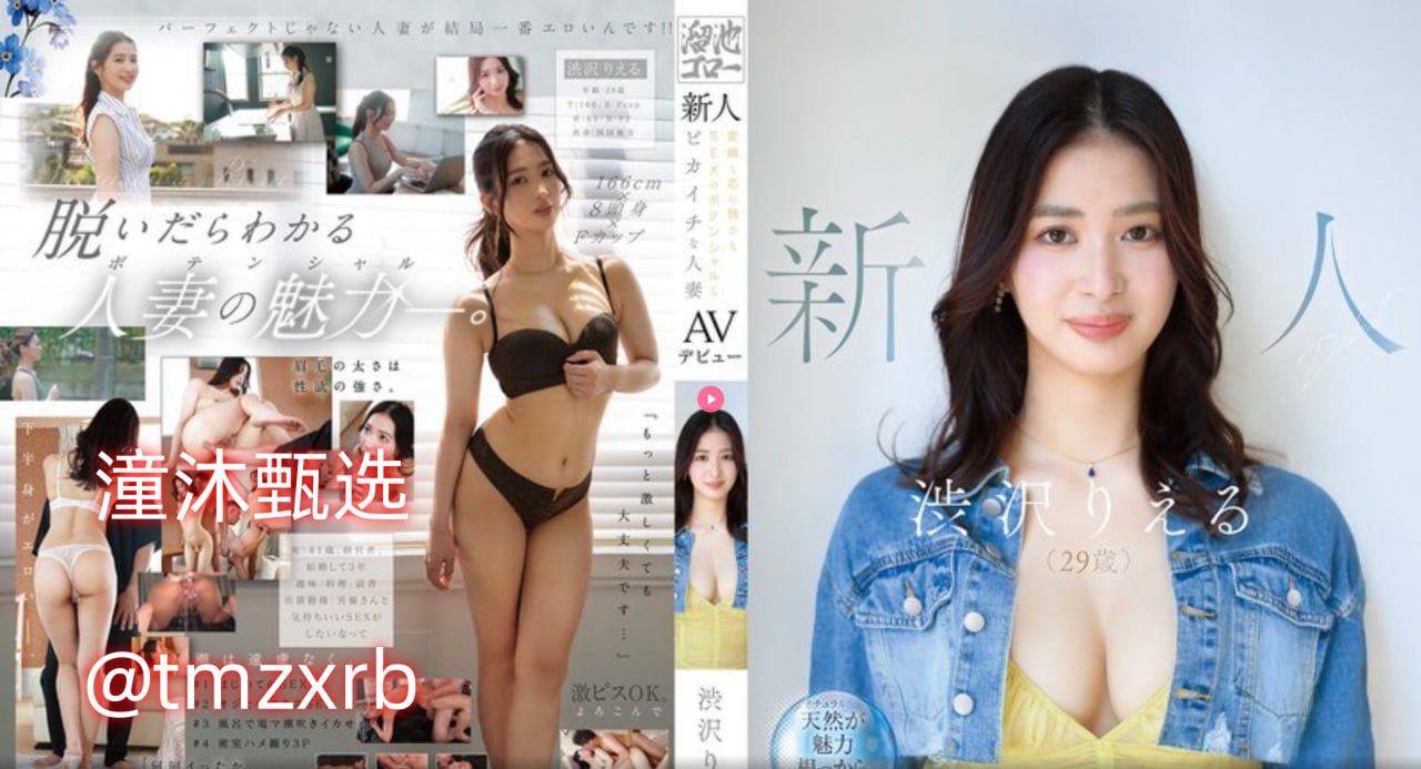 国产又粗又硬又爽-电影欧美成人在线